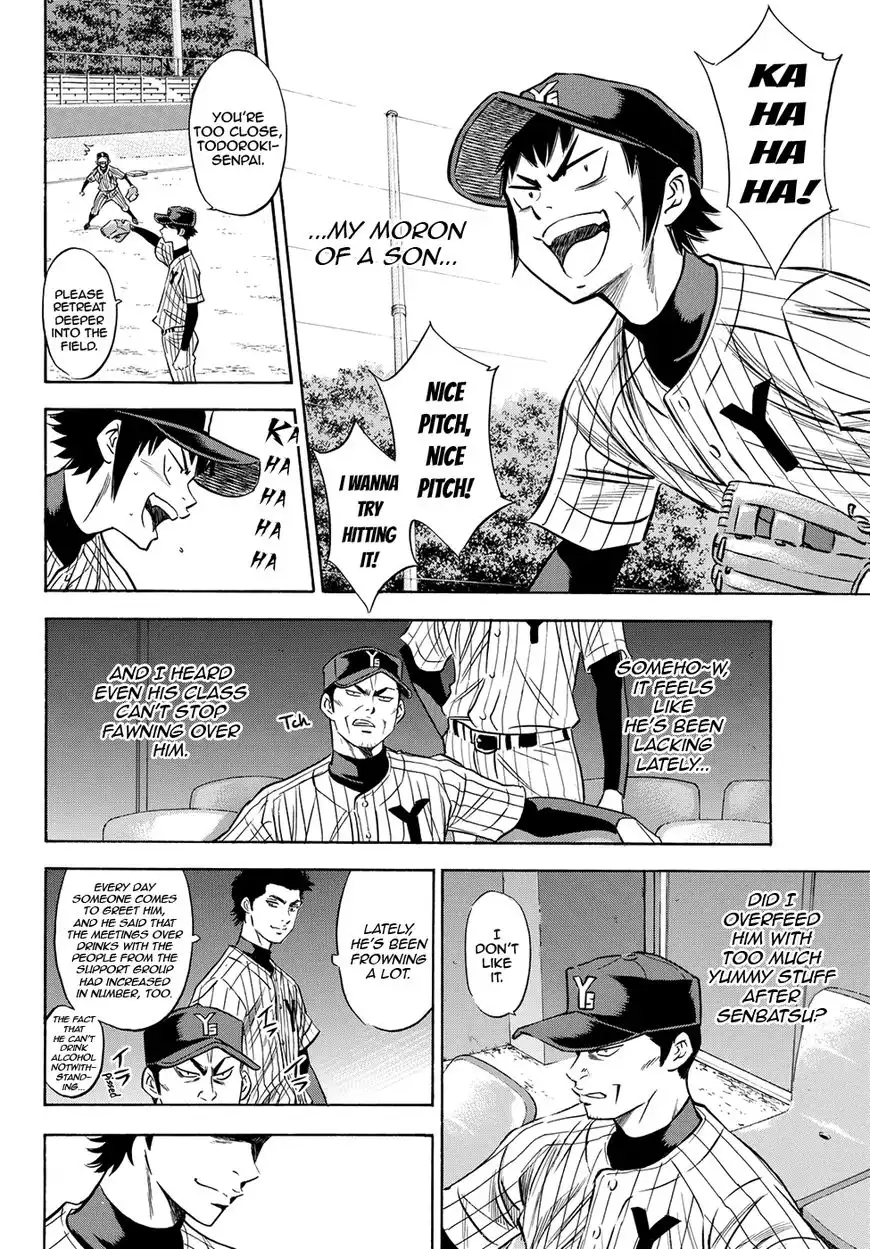 Daiya no A - Act II Chapter 76 4